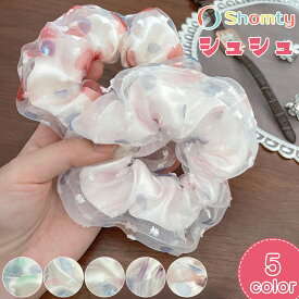 【アフターSALE☆まとめ買いクーポン配布！】 シュシュ キッズ ふわふわ オーロラ 子供 ヘアゴム 水玉 オシャレ くすみカラー キッズヘアゴム 大人 Shomty