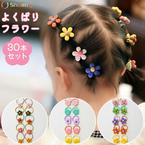 yBLACKFRIDAYN[|zzz wAS LbY xr[ 30{ Zbg 悭΂t[  t[ wAS ̎q q Ԃ IV JCC lC Shomty