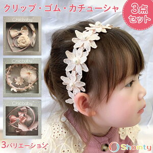 y{|Cg11{z J`[V wANbv wAS LbY ߂3_Zbg q wAANZT[  t[  \  w   v[g Sh