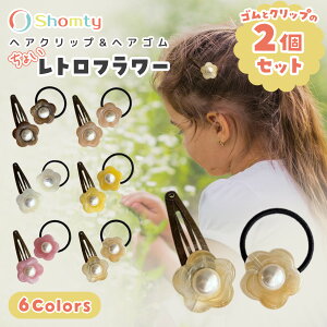 yAt^[SALEʃN[|zzz wANbv wAS LbY 2 Zbg 傢gt[ t[   lC  k q ǂ wAANZT[ S wA