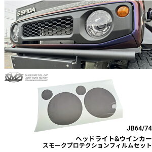 V^Wj[EVGJB64/JB74wbhCgX[NveNVtB&ECJ[tBZbg(2jC1018 V[g^Wbv@SMZ