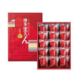 楽天市場 九州 お土産の通販