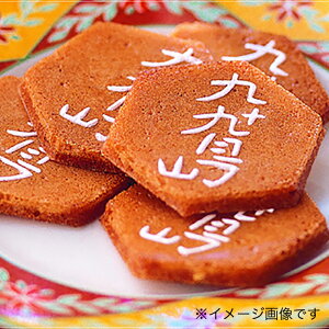 \㓇؂ 12 \㓇 َq Mtg yY v[g  yY Ԃ  A Ăَq  ByY  ׂ   s[ibc lC B y