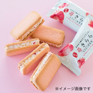 䕂 10  Ε  yY ݂₰ B AȓyY Mtg v`Mtg iqjyY A  yY  蕨 w `  V  ] E V 