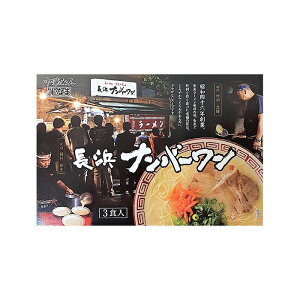 lio[ [ 3H  Ε   {ꔎ ؍[ Ƃ񂱂[ ז n[ X[ lC LX B  yY yY Aȓy