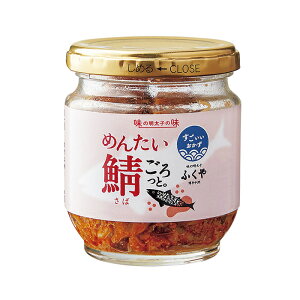 ߂񂽂IƁB ӂ Ε  yY ݂₰ B AȓyY Mtg v`Mtg iqjyY A  yY  蕨 w `  V  ] E 