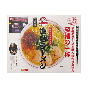 B[ 3H ӂx Ε  yY ݂₰ B AȓyY Mtg v`Mtg iqjyY A  yY  蕨 w `  V  ] E V