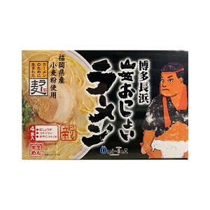 y lR}傢[ 4H ۈ z ؍[  l  B Ƃ񂱂 [ yY p 4lO ܂邢 ݂₰ ؍X[v R`W n yY A 