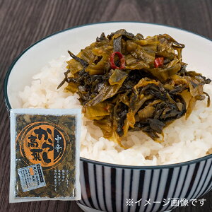 y 炵 h 140g ۈ zyY  AȓyY    B ߂F ͂ n ͂̂ Y yY  ܂邢 w `  V  ] E 