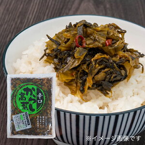 y 炵 h 140g ۈ z yY  AȓyY    B ߂F ͂ n ͂̂ Y yY  ܂邢 ݂₰ B AȓyY iq