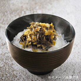 からし高菜 明太子 140g 丸一