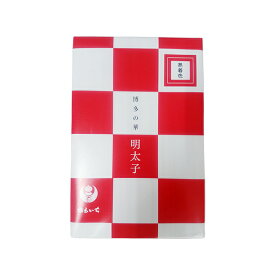 博多辛子明太子 無着色 箱入210g 丸一