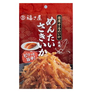 ߂񂽂  Ε  yY ݂₰ B AȓyY Mtg v`Mtg iqjyY A  yY  蕨 w `  V  ] E V