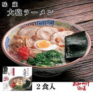 ��C���[���� 2�H ���� �v���ă��[���� ���� ���� �Ƃ񂱂��[���� �Z�� �؍��X�[�v �Ăі߂��X�[�v ���Ɛ����߂� ������ �����n���[���� �L���X �l�C �M�t�g ���蕨 ������ ���� 