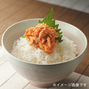 明太鮭ほぐし 100g やまや お歳暮 福岡 お土産 おみやげ 九州 帰省土産 ギフト プチギフト 博多(小倉)土産 ご挨拶 贈答 手土産 お取り寄せ 贈り物 駅 空港 日持ち 新しい 高 評価 職場 新幹線