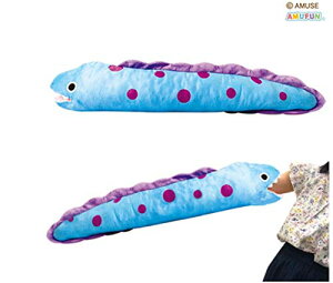 うつぼ ぬいぐるみの人気商品 通販 価格比較 価格 Com