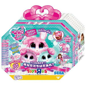 ぬいぐるみ トイザらスの人気商品 通販 価格比較 価格 Com