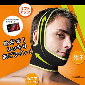 楽天市場 シェイプアップベルト Acefitsの通販