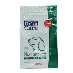アミノプロテクトケアの通販 価格比較 価格 Com