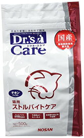 楽天市場 ドクターズ ケア 尿 石 ケアの通販