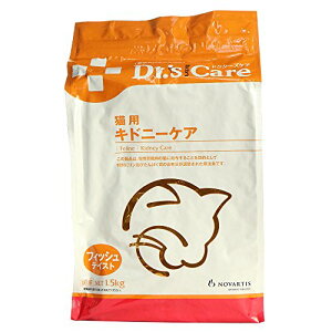 キドニーケアの通販 価格比較 価格 Com