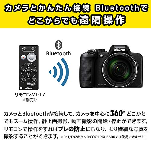 カメラ デジタルカメラ Nikon デジタルカメラ COOLPIX B600 BK 光学60倍 軽量 クールピクス ブラック B600BK | SNマート　楽天市場店