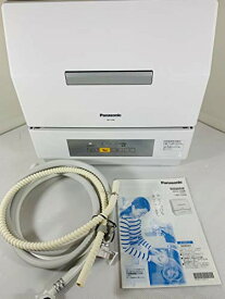 パナソニック 食器洗い乾燥機 プチ食洗 NP-TCR4-W ホワイト