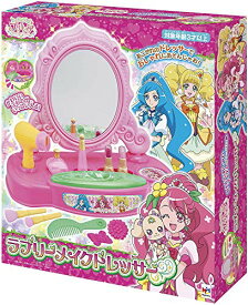 楽天市場 ヒーリングっどプリキュア ラブリーの通販