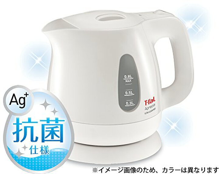 2048円 ★お求めやすく価格改定★ ティファール 電気ケトル 0.8L アプレシア ウルトラクリーン ネオ 抗菌 オニキスブラック KO3908JP 2048円 ★お求めやすく価格改定★ ティファール 電気ケトル 0.8L アプレシア ウルトラクリーン ネオ 抗菌 オニキスブラック KO3908JP