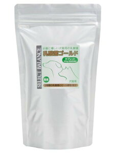 犬用健康管理用品 セレクトバランスの人気商品 通販 価格比較 価格 Com