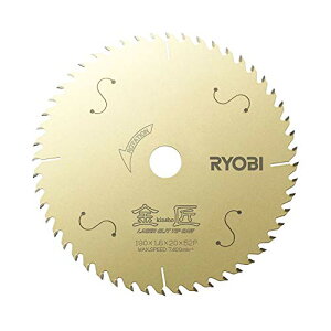 リョービ(RYOBI) 金匠 レーザースリットチップソーS23 丸ノコ用 190×20mm 52P 6653681