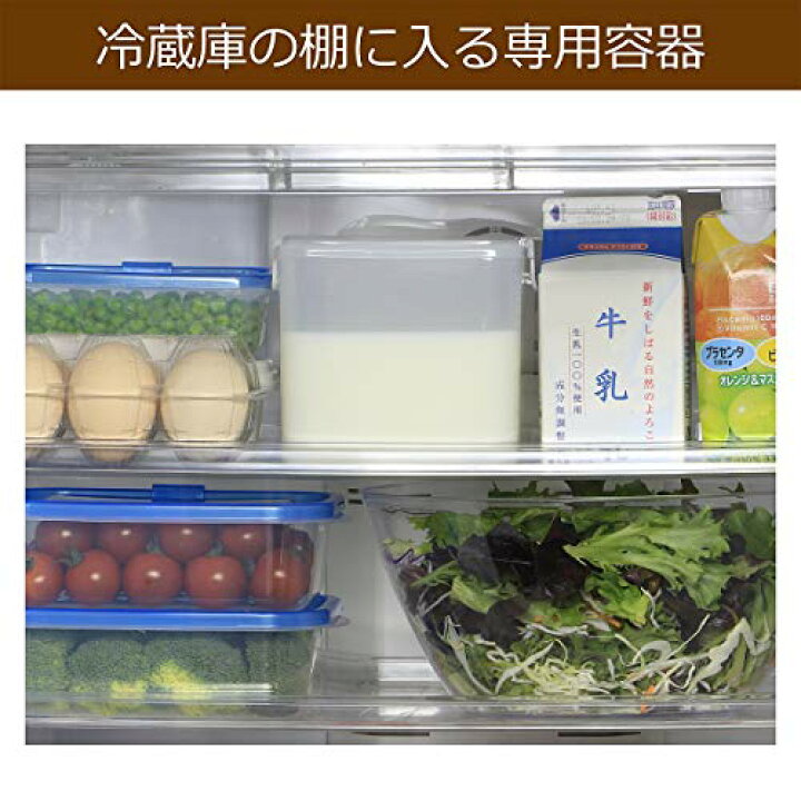 数量限定】 ナカサ NAM-10L 甘酒メーカー 容器容量1000ml ヨーグルトメーカー 数量限定】 ナカサ NAM-10L 甘酒メーカー 容器容量1000ml ヨーグルトメーカー