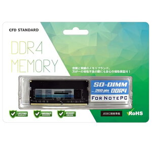 CFD�̔� �m�[�gPC�p������ DDR4-3200 (PC4-25600) 8GB×1�� (8GB) ���� 260pin �V�[�E�G�t�E�f�[�̔�