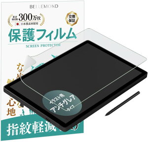 �x�������h Wacom Cintiq 16 2025�N���f�� �p (DTK168) �A���`�O���A �t�B���� ���R�� Cintiq16 �y���^�u��