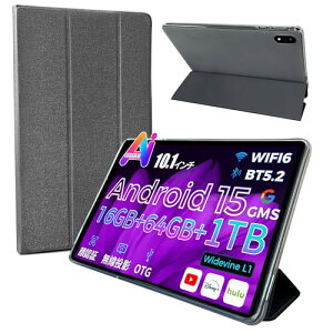 RebotAi D101/A10 PR0 �^�u���b�g��p�P�[�X�yRebotAi�����ی�J�o�[�z��p�P�[�X�I�[�g�X���[�v�Ή� PU���U�[ �X�^���h