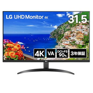 LG ���j�^�[ �f�B�X�v���C 32UR500K-B 31.5�C���` / VA / 4K (3840×2160) / ��10.7���F�\��(8bit