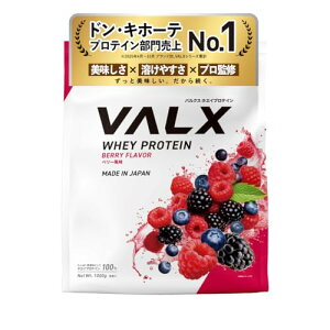 VALX �o���N�X �z�G�C �v���e�C�� 1kg �z�G�C�v���e�C�� �x���[ ���� �v���e�C�� WPC �_�C�G�b�g �R�{�`�� �ďC ��������