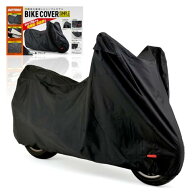 デイトナ(Daytona) バイクカバー 125cc 原付 撥水加工 湿気対策 耐熱 バイクカバーシンプル ブラック Mサ…