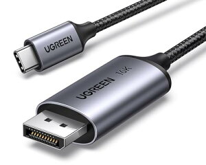 UGREEN 16K 30Hz USB C DisplayPort �ϊ��P�[�u�� DP2.1 16K 8K 40Gbps Thunderbolt