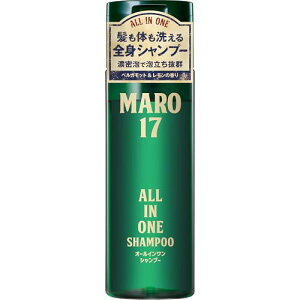 MARO17(�}�[��17) �I�[���C�������V�����v�[ 190ml [�x���K���b�g&�������̍���] �� ���炾 �S�g�V�����v�[