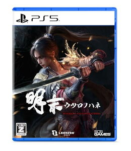 ����:�E�c���m�n�l -PS5
