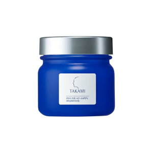 TAKAMI �^�J�~�X�L���s�[���{�f�B 200g �{�f�B�Q�� ���� ������ ������ ���L V���C�����炾�p �{�f�B�N���[��