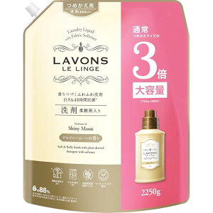 ���{��(Lavons) �_��ܓ��� ������ ��e�� �V���C�j�[���[�� [�t���[�����O���[��] �l�ߑւ� 3�{�T�C�Y 2250g