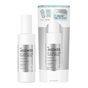 �yTHE ANSWER�z�W�A���T�[ EX�P�A���R�[�g �E�H�[�^�[�Z���� 190ml �􂢗����Ȃ��g���[�g�����g �d�オ�肳�炳�� �x���K���b�g��