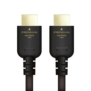 �G���R�� HDMI �P�[�u�� 5m �v���~�A�� 4K 2K (60P) UltraHD 3D�t��HD �yPS4/Xbox360/Nintendo