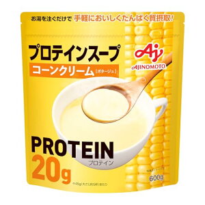 Ajinomoto ���̑f �v���e�C���X�[�v �R�[���N���[�� 600g 1�H�����肽��ς���20g �z�G�C�v���e�C�� whey protein