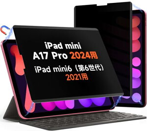 Mamol 360�x �}�O�l�b�g�� �`�����h�~�t�B���^�[ iPad mini7�iA17 Pro�j 2024�p/iPad mini6�i��6����j