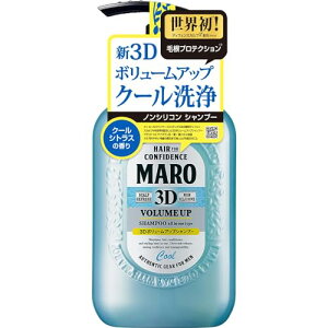 MARO 3D �{�����[���A�b�v �V�����v�[ EX �N�[�� �N�[���V�g���X�̍��� 440ml �����Y �m���V���R�� �g���[�g�����g�s�v