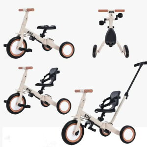 BTM �q���p�O�֎� 5in1 �x�r�[�J�[ �o�C�N �O�֎Ԃ̂���� �����j���O ���y�� �����_�t�� �n���h�������\ ���]�� �������� ��p�ߋ�