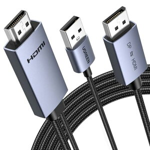 UGREEN DP to HDMI �o�����ϊ��P�[�u�� HDMI to DP 4K@60Hz�Ή� �f�B�X�v���C�o��4K@30Hz�Ή� �A�N�e�B�u